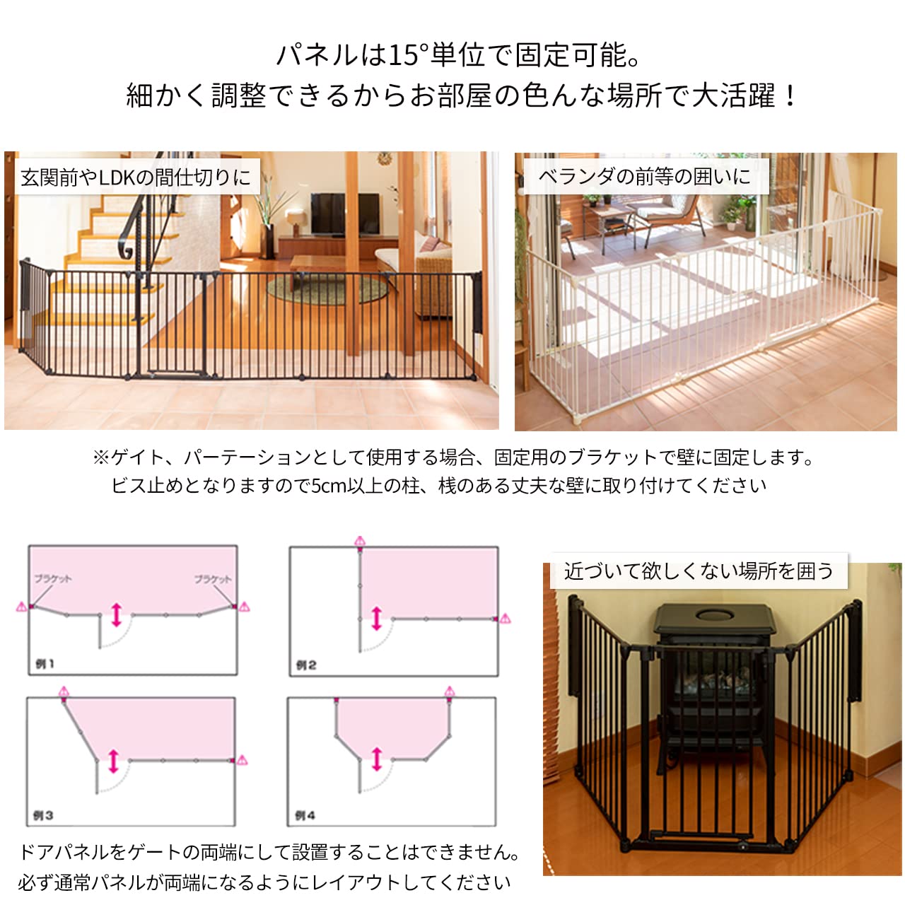 Amazon | PET SELECT ペットセレクト［本体別売］アレンジ